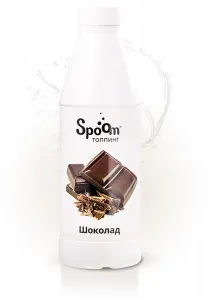 Топпинг Spoom 1 кг Шоколад классический – купить в Санкт-Петербурге по цене завода
