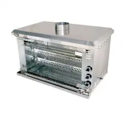 Гриль карусельный газовый Grill Master Ф4К1Г – купить в Санкт-Петербурге с доставкой Купить гриль карусельный газовый grill master ф4к1г в Санкт-Петербурге – цена завода, доставка до двери | RuOborudovanie.ru