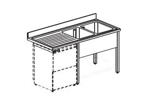 Ванна моечная Apach Chef Line L2S197-55Lwshd – купить по цене завода