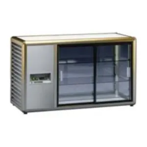 Витрина холодильная Orizont 200 Q серебр. – купить по цене завода