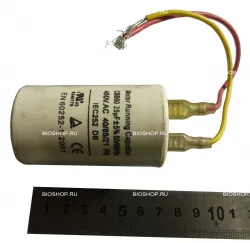 Конденсатор 25 (предохранитель к мясорубке НМ-12N) VIATTO HM-12 N