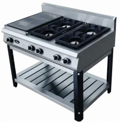 Плита газовая Grill Master Ф6ЖТЛСПГ на подставке (1 закрытая и 4 открытых горелки) – купить в Санкт-Петербурге с доставкой Купить плита газовая grill master ф6жтлспг на подставке (1 закрытая и 4 открытых горелки) в Санкт-Петербурге – цена завода, доставка до двери | RuOborudovanie.ru