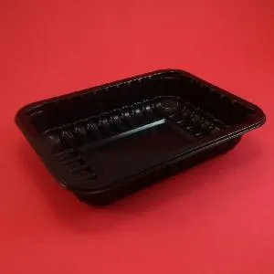Контейнер под запайку Pp 187X137X36 черный, 480 ШТ – купить в Санкт-Петербурге по цене завода