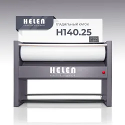 Гладильный каток Helen Н140.25 – купить в Санкт-Петербурге с доставкой Купить гладильный каток helen н140.25 в Санкт-Петербурге – цена завода, доставка до двери | RuOborudovanie.ru