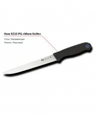 Нож 9210 PG MORA – купить в Санкт-Петербурге с доставкой Купить нож 9210 pg mora в Санкт-Петербурге – цена завода, доставка до двери | RuOborudovanie.ru