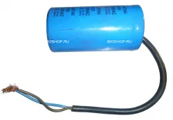 Конденсатор 150(предохранитель к мясорубке НМ-12N) VIATTO HM-12 N