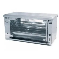 Гриль для кур Grill Master карусельный ф3ку1э 21102 – купить в Санкт-Петербурге с доставкой Купить гриль для кур grill master карусельный ф3ку1э 21102 в Санкт-Петербурге – цена завода, доставка до двери | RuOborudovanie.ru