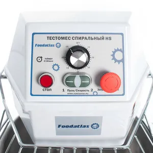 Тестомес спиральный FoodAtlas HS-30A Eco 220В – купить в Санкт-Петербурге по цене завода