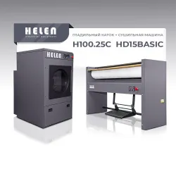 Комплект прачечного оборудования Helen H100.25С и HD15BASIC – купить в Санкт-Петербурге с доставкой Купить комплект прачечного оборудования helen h100.25с и hd15basic в Санкт-Петербурге – цена завода, доставка до двери | RuOborudovanie.ru