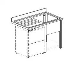 Ванна моечная Apach Chef Line Ls157-65Lwshd – купить в RuOborudovanie.ru с доставкой до двери Купить ванна моечная apach chef line ls157-65lwshd – цена от завода, доставка до двери | RuOborudovanie.ru
