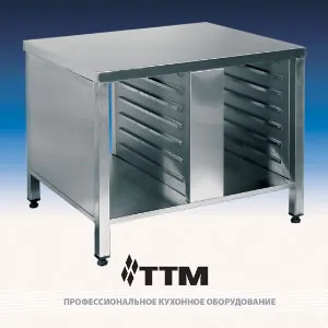 Подставка под пароконвектомат Rational 61/101 ТТМ SPR-14GN1/1-01 – купить в Санкт-Петербурге по цене завода