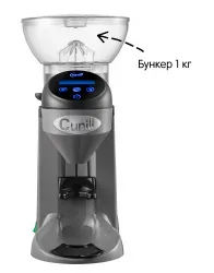 Кофемолка Cunill Tranquilo Tron Grey серая счетч.порций (M1101-T +1Kg GREY) бункер 1кг 1300об/мин – купить в Санкт-Петербурге с доставкой Купить кофемолка cunill tranquilo tron grey серая счетч.порций (m1101-t +1kg grey) бункер 1кг 1300об/мин в Санкт-Петербурге – цена завода, доставка до двери | RuOborudovanie.ru
