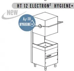 Машина посудомоечная Dihr Ht 12 Electron2 Hygene+Xp+Ps – купить в Санкт-Петербурге с доставкой Купить машина посудомоечная dihr ht 12 electron2 hygene+xp+ps в Санкт-Петербурге – цена завода, доставка до двери | RuOborudovanie.ru