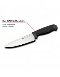 Нож 4171 PG MORA – купить в Санкт-Петербурге с доставкой Купить нож 4171 pg mora в Санкт-Петербурге – цена завода, доставка до двери | RuOborudovanie.ru
