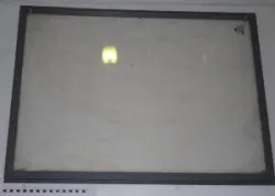 Купить стекло к бонете vt 250 верхнее стар.609х838мм пластик ral7000 4601919603000 в Санкт-Петербурге – цена завода, доставка до двери | RuOborudovanie.ru