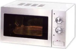 Печь СВЧ Gastrorag WD90023SLB7 – купить в Санкт-Петербурге с доставкой Купить печь свч gastrorag wd90023slb7 в Санкт-Петербурге – цена завода, доставка до двери | RuOborudovanie.ru