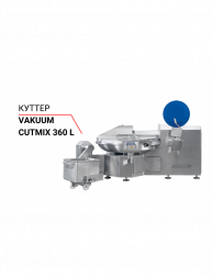 Куттер Cutmix 360L емкость бака 360л – купить в RuOborudovanie.ru с доставкой до двери Купить куттер cutmix 360l емкость бака 360л – цена от завода, доставка до двери | RuOborudovanie.ru