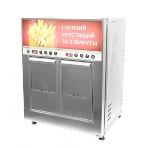 Фритюрница Robolabs Robofrybox автомат электрическая 