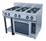 Плита 6 конфорочная Grill Master ф6пдг/800 газ 50004 – купить в RuOborudovanie.ru с доставкой до двери Купить плита 6 конфорочная grill master ф6пдг/800 газ 50004 – цена от завода, доставка до двери | RuOborudovanie.ru