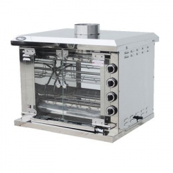 Гриль для кур Grill Master Ф4КУ1Г (газовый) – купить в RuOborudovanie.ru с доставкой до двери Купить гриль для кур grill master ф4ку1г (газовый) – цена от завода, доставка до двери | RuOborudovanie.ru