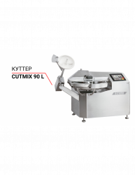 Куттер Cutmix 90 L – купить в RuOborudovanie.ru с доставкой до двери Купить куттер cutmix 90 l – цена от завода, доставка до двери | RuOborudovanie.ru