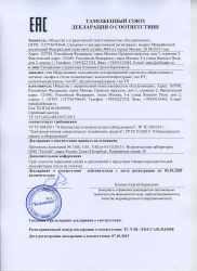 Стол с морозильный шкафом Hicold Sn11/Bt м – купить в RuOborudovanie.ru с доставкой до двери Купить стол с морозильный шкафом hicold sn11/bt м – цена от завода, доставка до двери | RuOborudovanie.ru