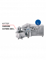 Куттер Cutmix 200L – купить в RuOborudovanie.ru с доставкой до двери Купить куттер cutmix 200l – цена от завода, доставка до двери | RuOborudovanie.ru