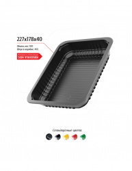 Купить лоток 227x178x40 – цена от завода, доставка до двери | RuOborudovanie.ru
