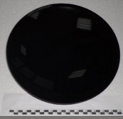 Купить поверхность indokor стеклокерамическая для in3100 wok in3500 wok старая – цена от завода, доставка до двери | RuOborudovanie.ru