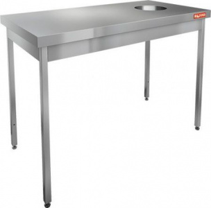 Стол для сбора HiCold НДСО-12/7