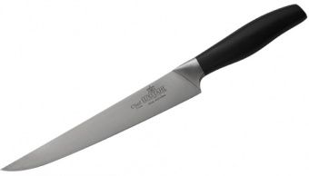 Нож универсальный 208 мм Chef Luxstahl [A-8303/3] – купить в Санкт-Петербурге по цене завода
