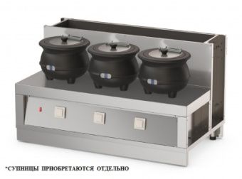 Мармит первых блюд Атеси Регата М1.3С-1370-02 арт.315524 для 3-х электросупниц – купить в Санкт-Петербурге по цене завода