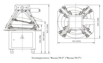 Тестоокруглитель Восход ТО-5 – купить в Санкт-Петербурге по цене завода