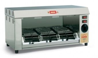 Гриль-печь Vema Fo 2069 – купить по цене завода