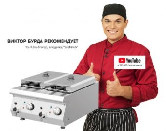 Фритюрница Kocateq 1M0FR3E с 2 ваннами 8+8л электрическая настольная – купить в Санкт-Петербурге по цене завода