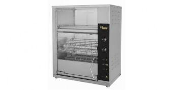Гриль для кур Grill Master карусельный ф3кмэ(в) с витриной 21200 – купить в Санкт-Петербурге по цене завода