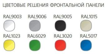 Витрина холодильная Полюс G95 Sv 1,8-1 (ВХСР-1,8 Полюс) – купить по цене завода