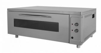 Шкаф жарочный Grill Master ШЖЭ/1 кр.металл+н/сталь – купить в Санкт-Петербурге по цене завода