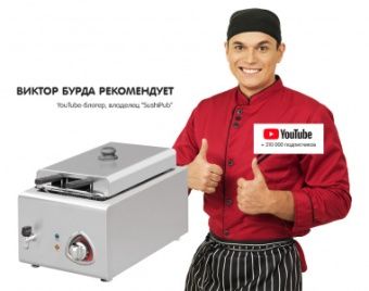 Фритюрница Kocateq 4FR с 1 ванной 8л электрическая настольная – купить по цене завода