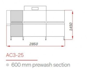 Машина посудомоечная Comenda Ac3-25 Rl/Сушка/Доз./Cwv/Центр. Слив – купить в Санкт-Петербурге по цене завода
